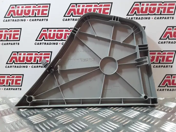 Toyota Prius (XW30) (2009 - 2015) 5841847030 Крышка — фото 3