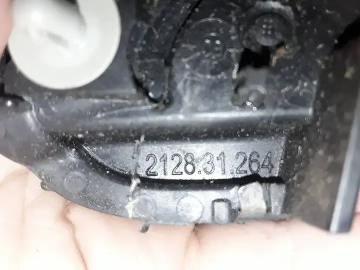 Honda CR-V (2006 - 2009) 212831264 Прочая отделка передней двери — фото 2