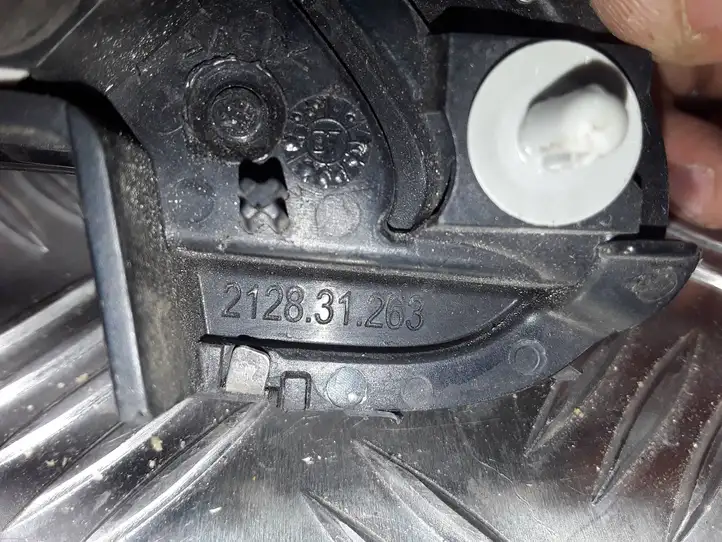 Honda CR-V (2006 - 2009) 212831263 Прочая отделка передней двери — фото 2