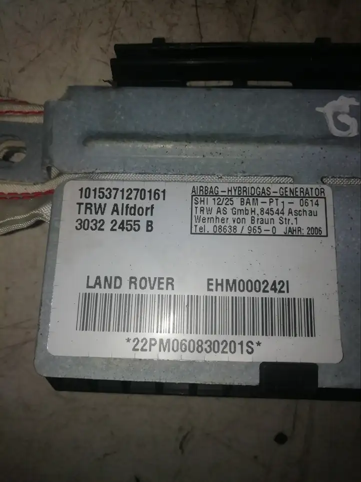 Land Rover Range Rover L322 (2005 - 2009) 1015371270161 Боковая подушка безопасности шторка — фото 3