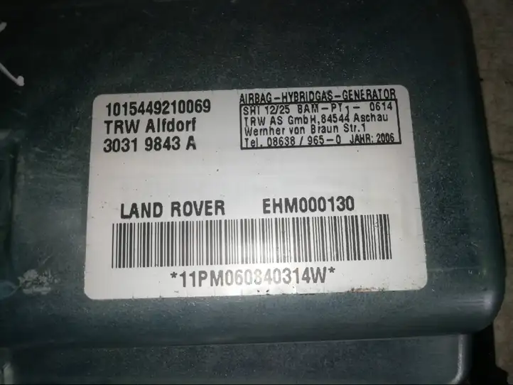Land Rover Range Rover L322 (2005 - 2009) EHM000130 Подушка безопасности двери — фото 3