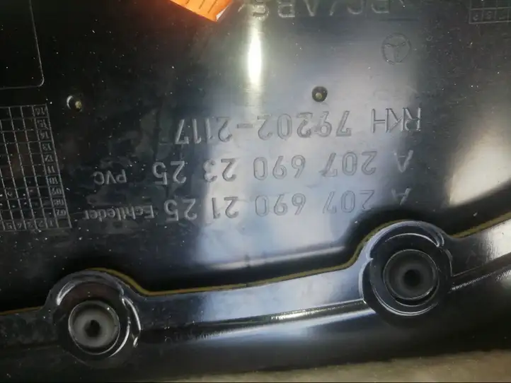 Mercedes-Benz E A207 (2010 - 2017) A2076902125 Обшивка задней боковой панели (купе) — фото 5