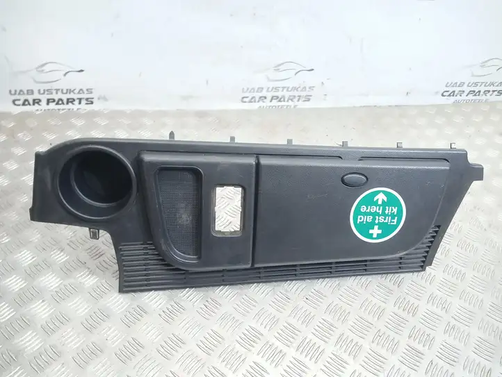 Land Rover Discovery 3 - LR3 (2004 - 2009) ESJ501010 Ящик для хранения в багажнике — фото 1