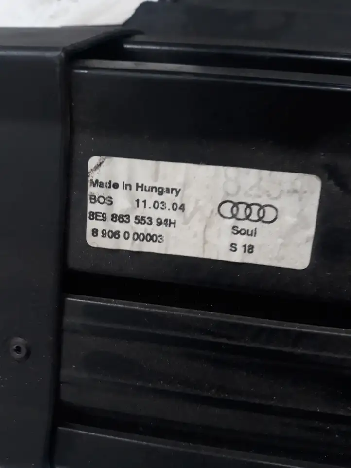 Audi A4 S4 B6 8E 8H (2000 - 2006) 8E986355394H Шторка — фото 3