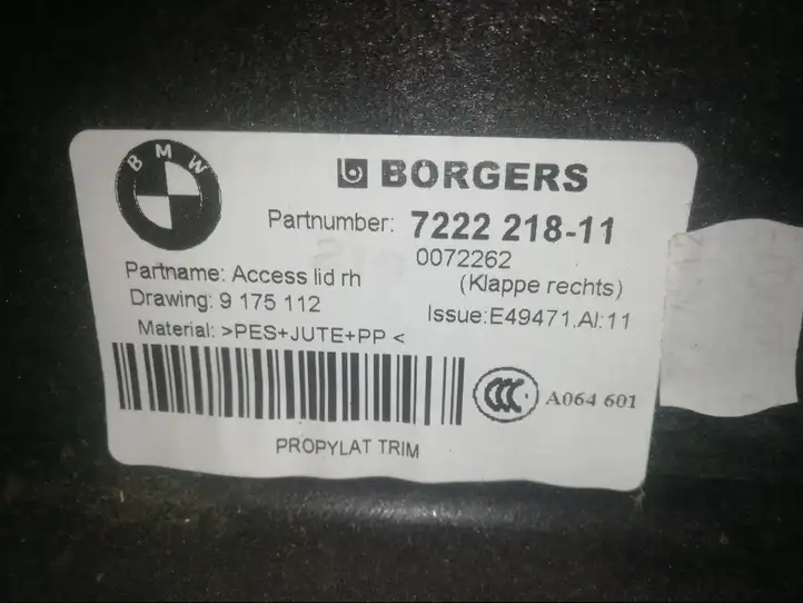 BMW X3 F25 (2010 - 2017) 722221811 Прочая отделка багажника — фото 3