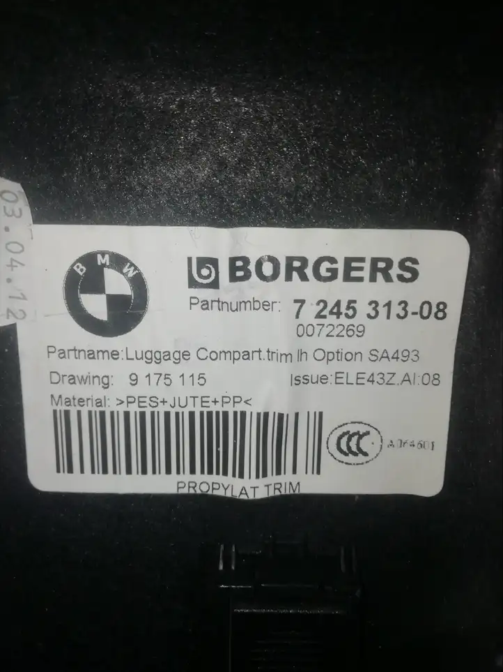 BMW X3 F25 (2010 - 2017)  9175115 Отделка отсека запасного колеса