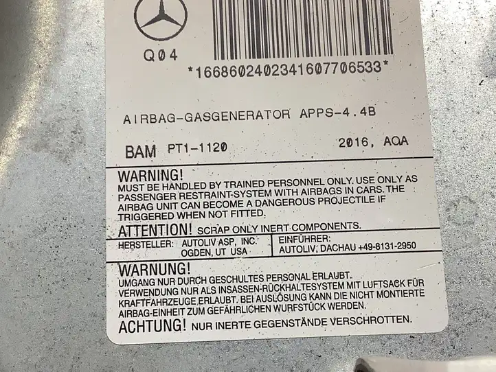 Mercedes-Benz GLE W166/C292 (2015 - 2019) 1668602402 Подушка безопасности пассажира — фото 3