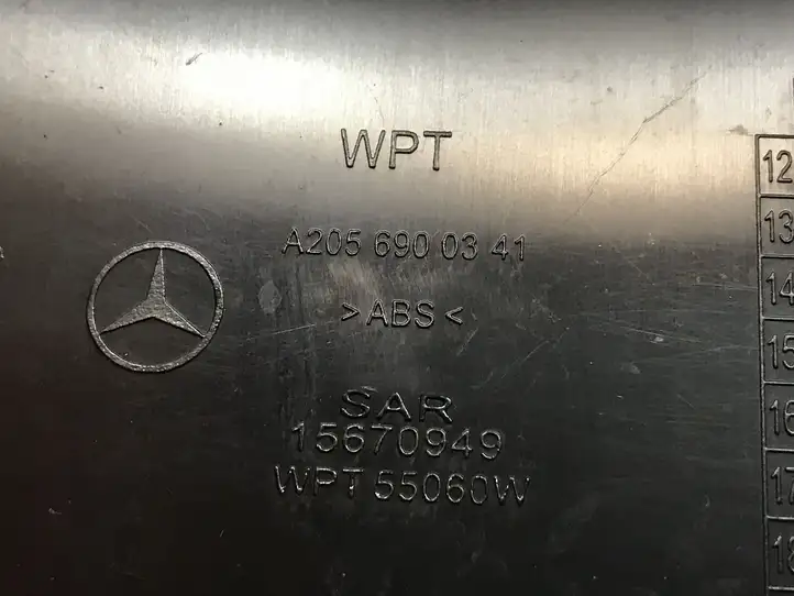 Mercedes-Benz C W205 (2014 - 2021) A2056900341 Отделка порога багажника — фото 2