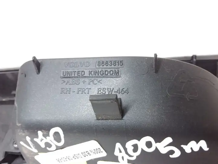 Volvo V50 (2004 - 2008) 8663815 Ручка закрывания двери — фото 3