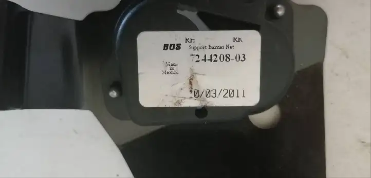 BMW X3 F25 (2010 - 2017) 7244208 Прочая отделка багажника — фото 1