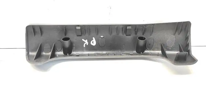 Land Rover Discovery 3 - LR3 (2004 - 2009) Ручка закрывания двери — фото 2