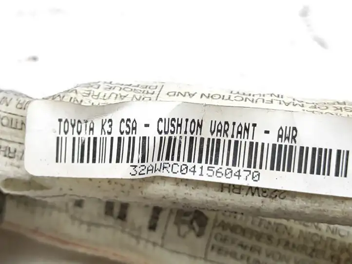 Toyota Avensis T250 (2003 - 2006) AWR Боковая подушка безопасности шторка — фото 3