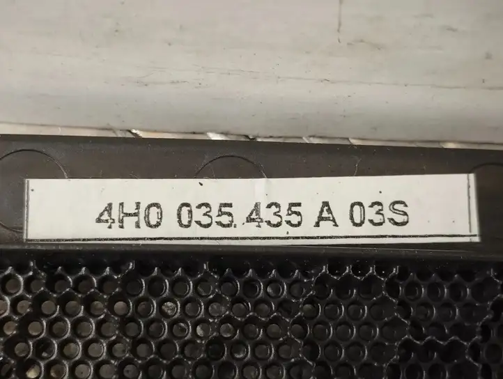 Audi A8 S8 D4 4H (2010 - 2014) 4H0868144 Решетка сабвуфера — фото 1