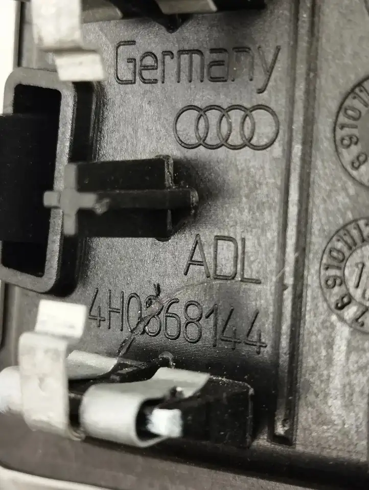 Audi A8 S8 D4 4H (2010 - 2014) 4H0868144 Решетка сабвуфера — фото 6