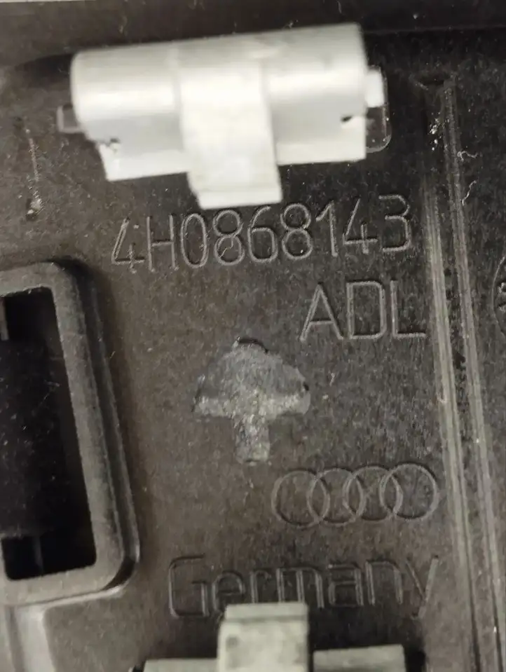 Audi A8 S8 D4 4H (2010 - 2014) 4H0868144 Решетка сабвуфера — фото 7
