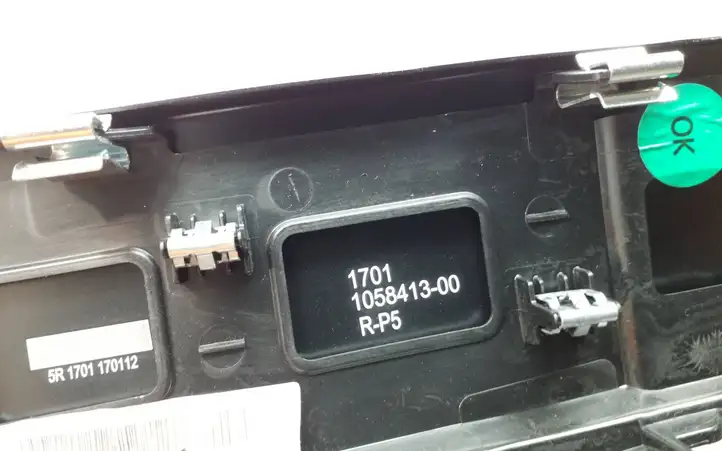 Tesla Model X (2015 - 2021) 105841300 Прочая отделка задней двери — фото 5