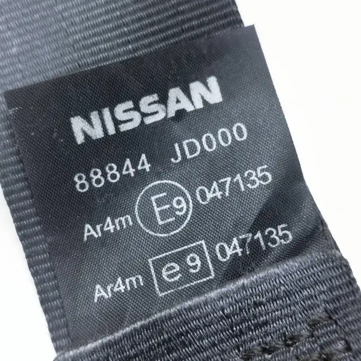Nissan Qashqai (2006 - 2010) 88844JD000 Задний ремень безопасности — фото 7