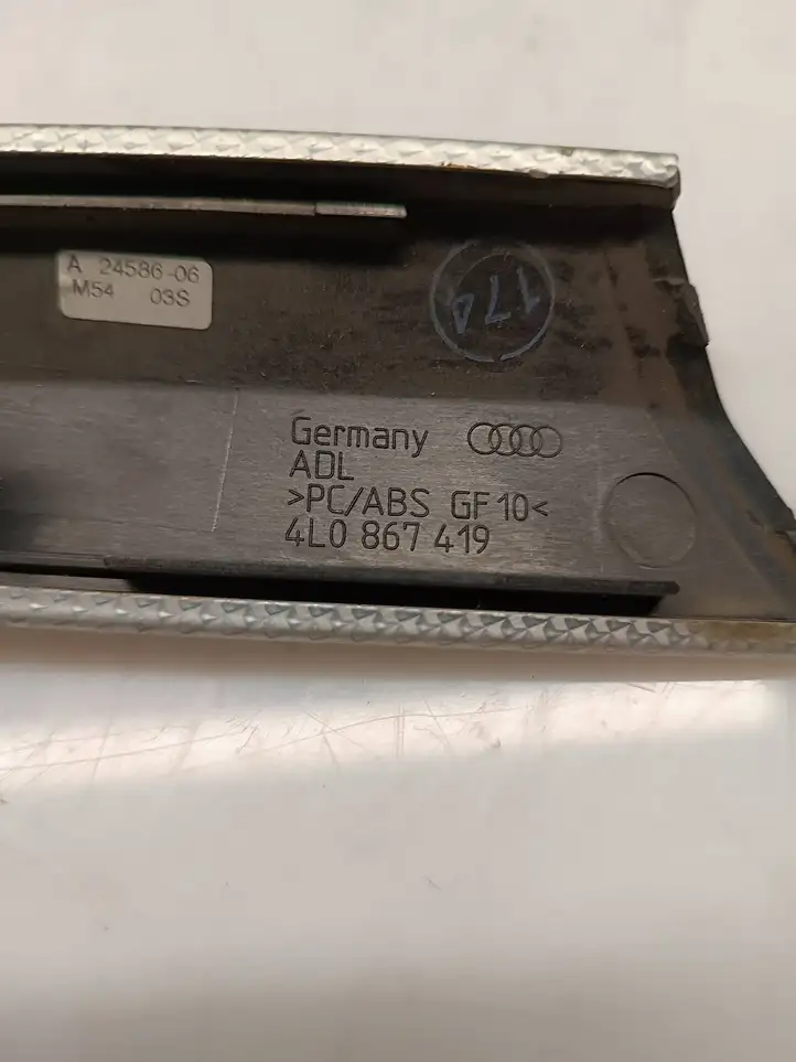 Audi Q7 4L (2005 - 2009) 4L0867419 Прочая отделка задней двери — фото 3