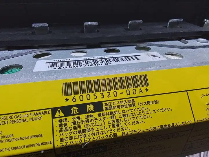 Toyota Corolla Verso E121 (2001 - 2004) 7397013030C Подушка безопасности пассажира — фото 2