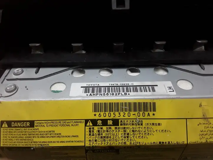 Toyota Corolla Verso E121 (2001 - 2004) 7397013030C Подушка безопасности пассажира — фото 2