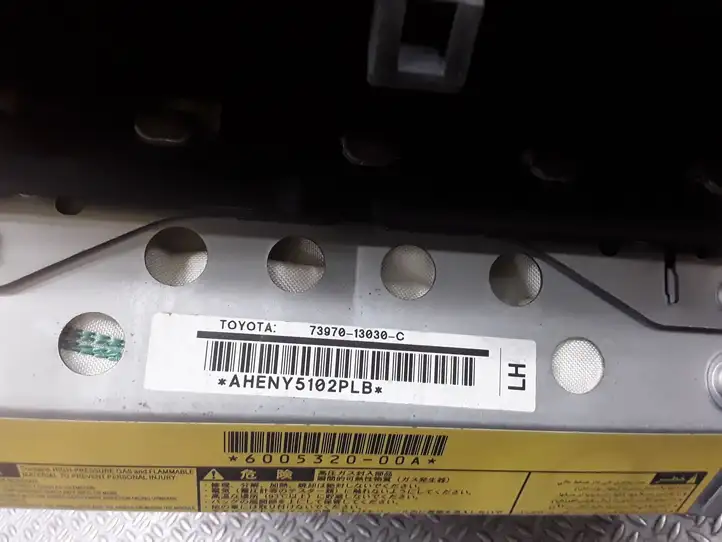 Toyota Corolla Verso E121 (2001 - 2004) 7397013030C Подушка безопасности пассажира — фото 2