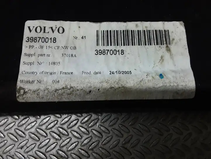 Volvo V50 (2004 - 2008) 39870018 Пол багажника — фото 2
