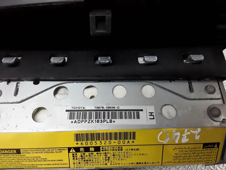 Toyota Corolla Verso E121 (2001 - 2004) 7397013030C Подушка безопасности пассажира — фото 3