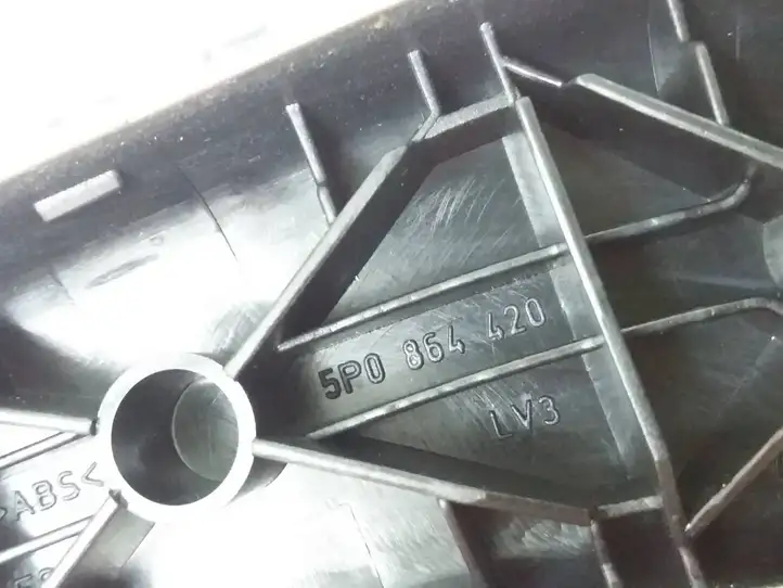 Seat Altea (2004 - 2009) 5P0864420 Ручка закрывания двери — фото 3