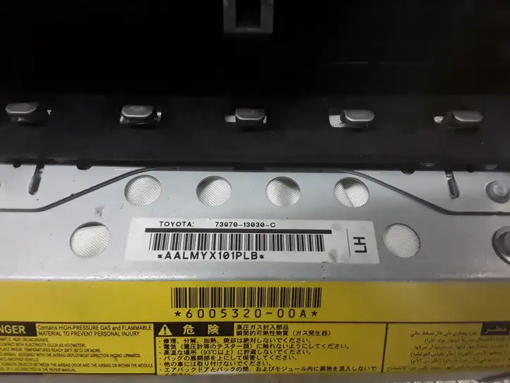 Toyota Corolla Verso E121 (2001 - 2004) 7397013030C Подушка безопасности пассажира — фото 2