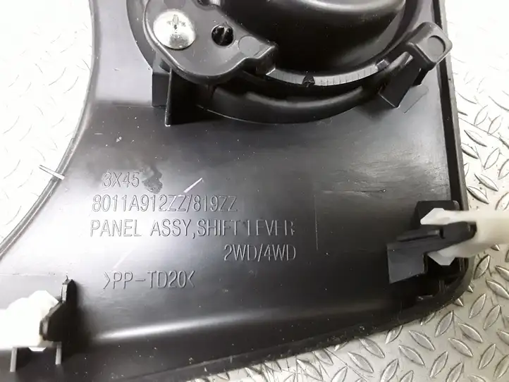 Mitsubishi ASX (2010 - 2016) 8011A912ZZ Другая деталь консоли (туннеля) — фото 2