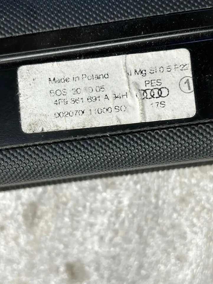 Audi A6 S6 C6 4F (2004 - 2008) Шторка — фото 3