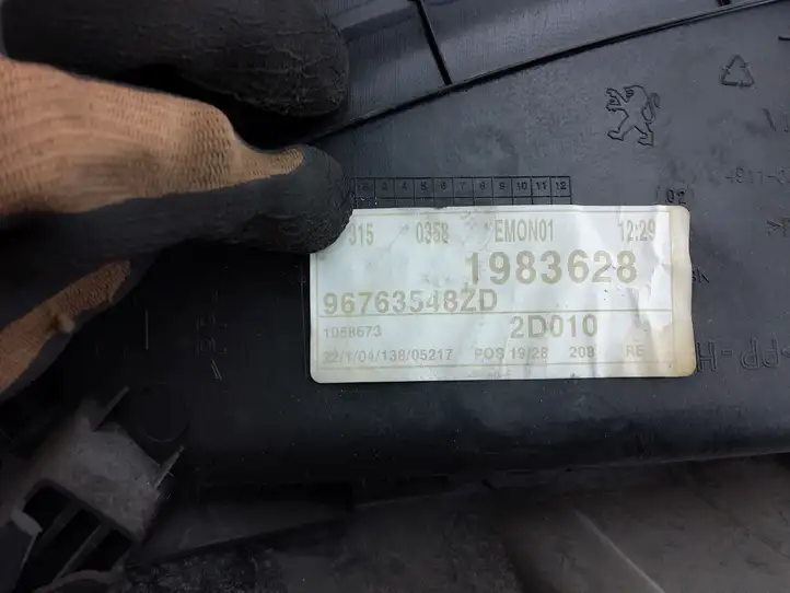 Peugeot 208 (2012 - 2015) 96763548ZD Обшивка задней двери — фото 3