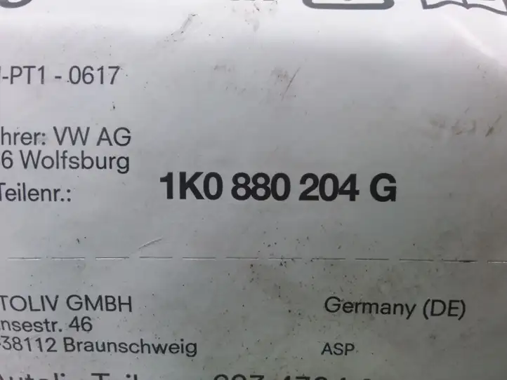 Volkswagen Golf V (2003 - 2009) 1K0880204G Подушка безопасности пассажира — фото 2