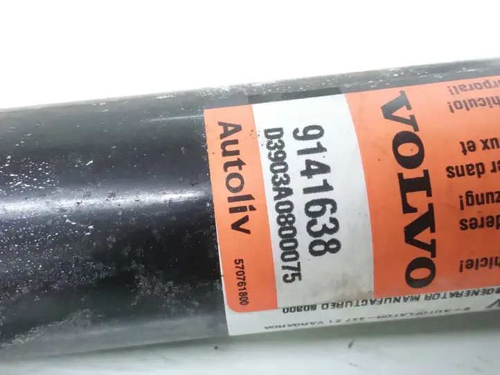 (1997 - 2000) 9141638 Боковая подушка безопасности шторка — фото 3