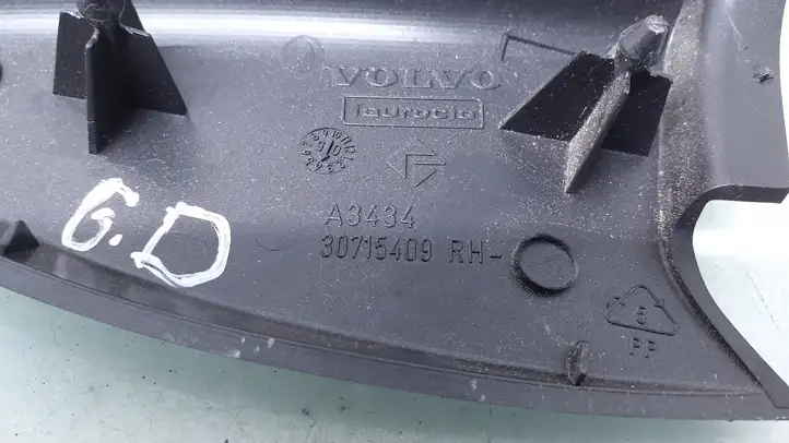 Volvo V50 (2004 - 2008) 30715409 Прочая отделка задней двери — фото 4