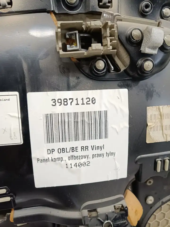 Volvo S80 (2004 - 2006)  39871120 Обшивка задней двери