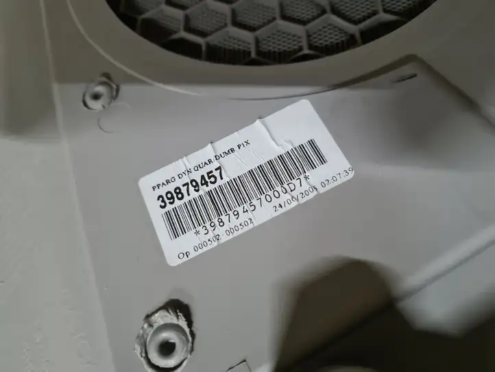 Volvo V50 (2004 - 2008) 39879457 Обшивка задней двери — фото 3