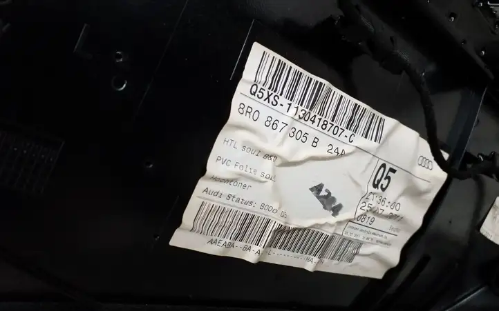 Audi Q5 SQ5 (2008 - 2012) 8R0867305B Обшивка задней двери — фото 5