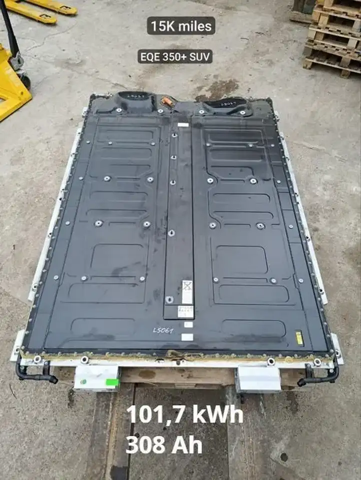 Mercedes-Benz EQE v295 (2022 - ) A7893400929 Аккумулятор гибридного / электрического автомобиля — фото 1