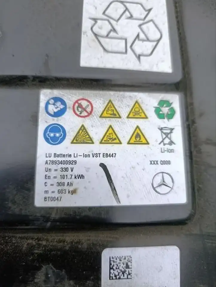 Mercedes-Benz EQE v295 (2022 - ) A7893400929 Аккумулятор гибридного / электрического автомобиля — фото 3
