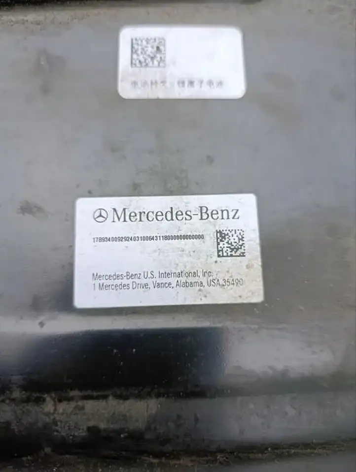 Mercedes-Benz EQE v295 (2022 - ) A7893400929 Аккумулятор гибридного / электрического автомобиля — фото 18