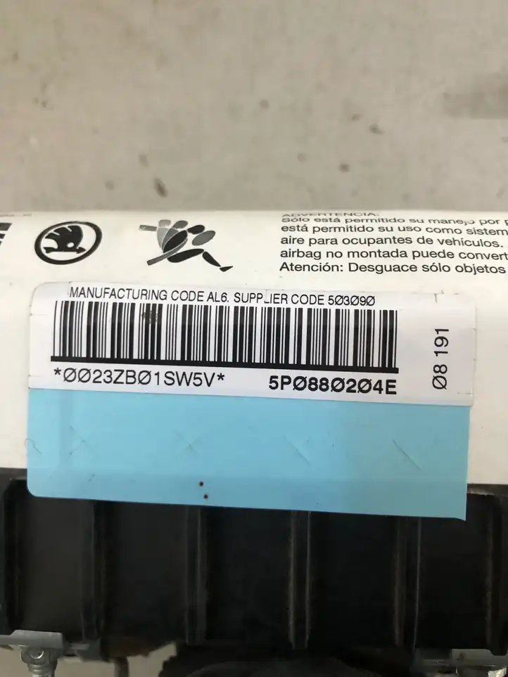 Seat Altea XL (2004 - 2015) 5P0880204E Подушка безопасности пассажира — фото 4