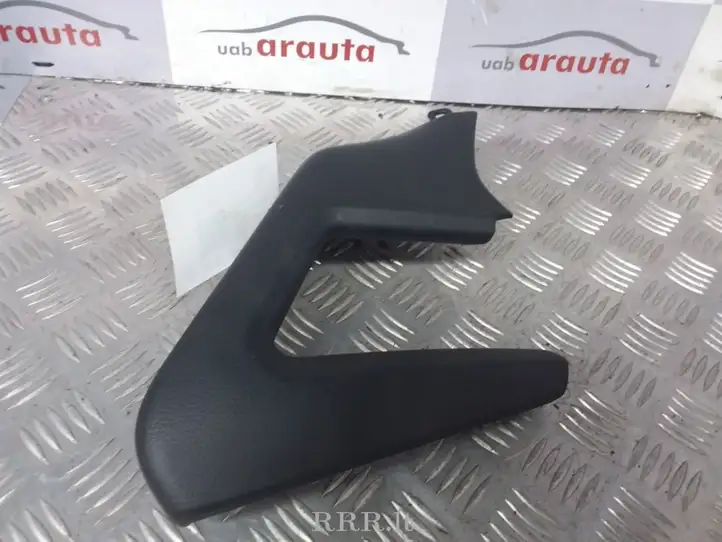 Nissan Qashqai (2013 - 2017) 809454EA1AX Ручка закрывания двери — фото 1