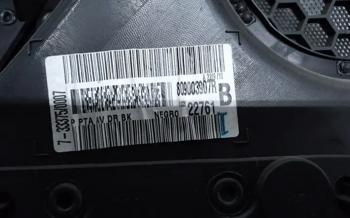 Renault Megane III (2009 - 2016) 809003907R Обшивка передней двери — фото 2