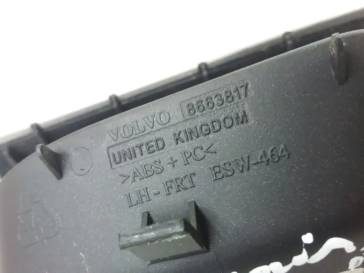 Volvo V50 (2004 - 2008) 8663817 Ручка закрывания двери — фото 4