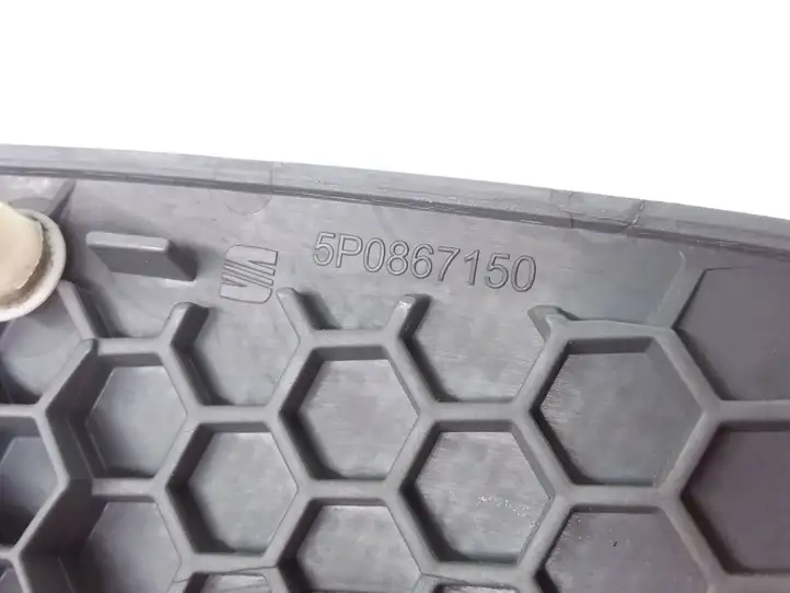 Seat Altea (2004 - 2009) 5P0867150 Накладка динамика задней двери — фото 3