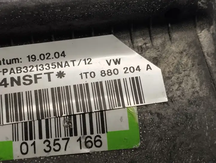 Volkswagen Touran I (2003 - 2010) 1T0880204A Подушка безопасности пассажира — фото 2