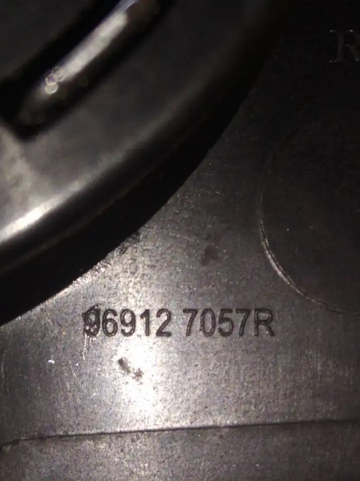 Renault Kadjar (2015 - 2018) 969127057R Другая деталь консоли (туннеля) — фото 2