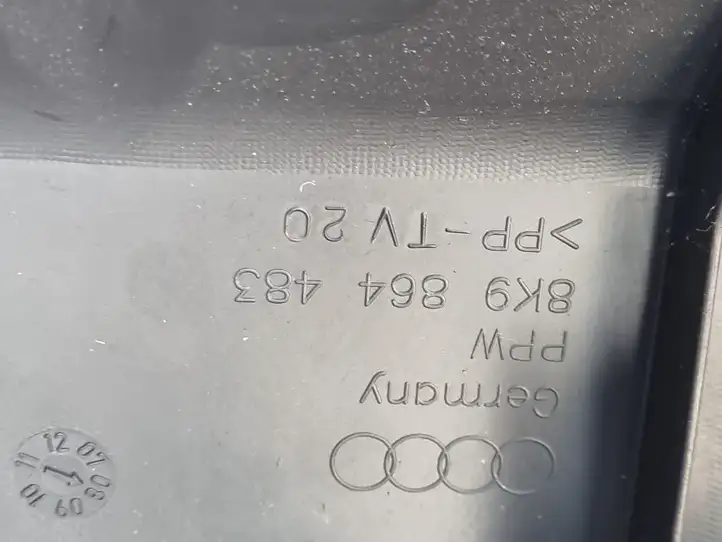 Audi A4 S4 B8 8K (2007 - 2011) 8K9864483 Отделка порога багажника — фото 2