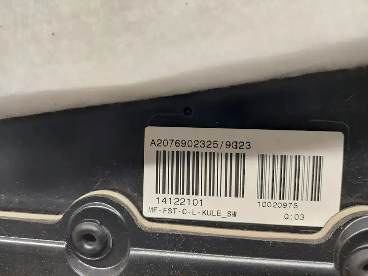 Mercedes-Benz E C207 W207 (2009 - 2017) A2076902325 Обшивка задней двери — фото 3
